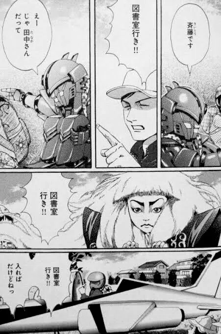 画像2