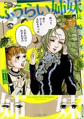 画像3