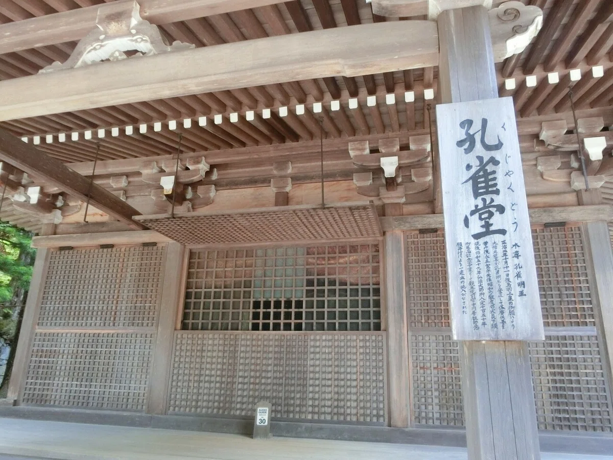 画像40