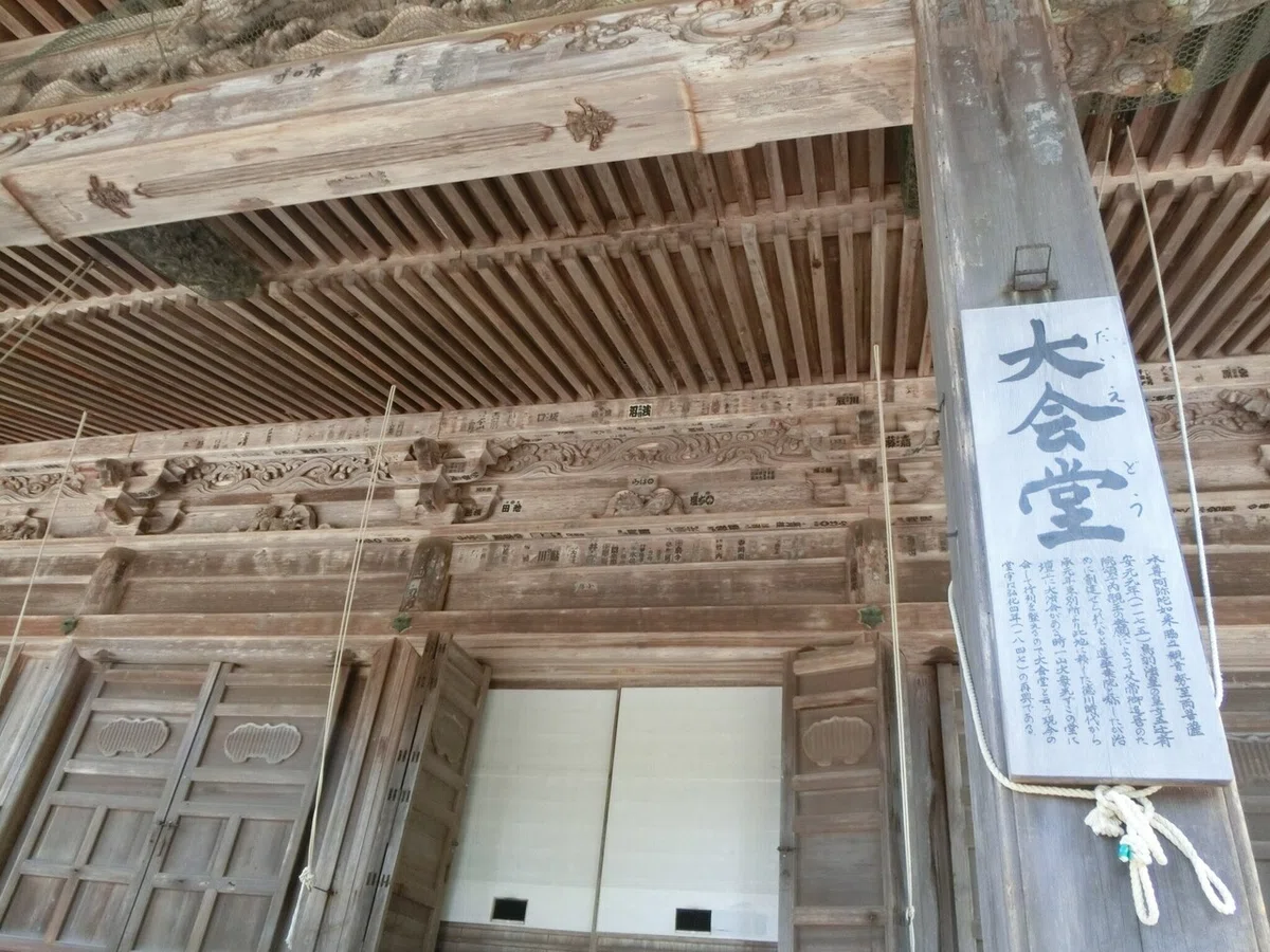 画像44