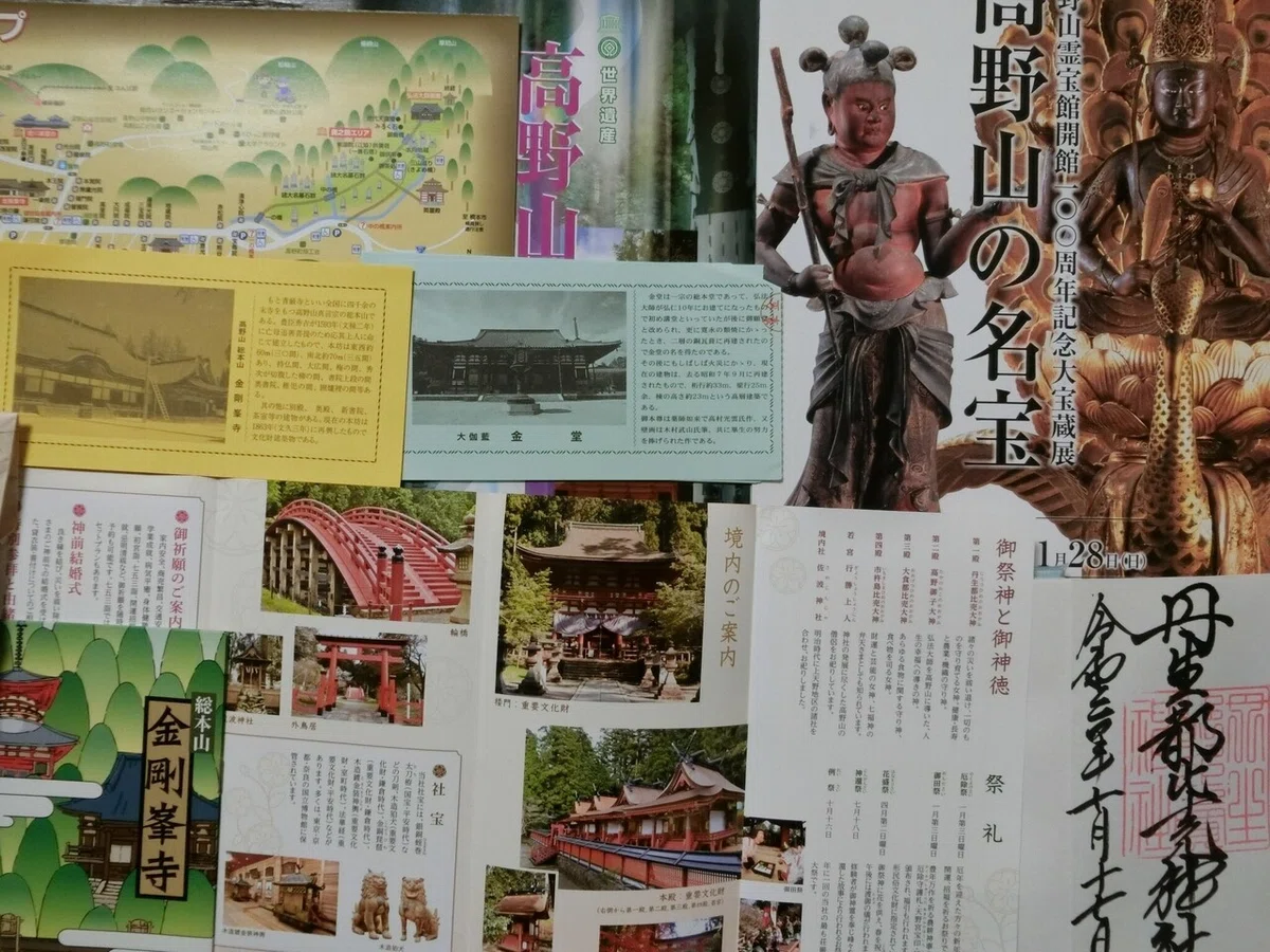 画像57