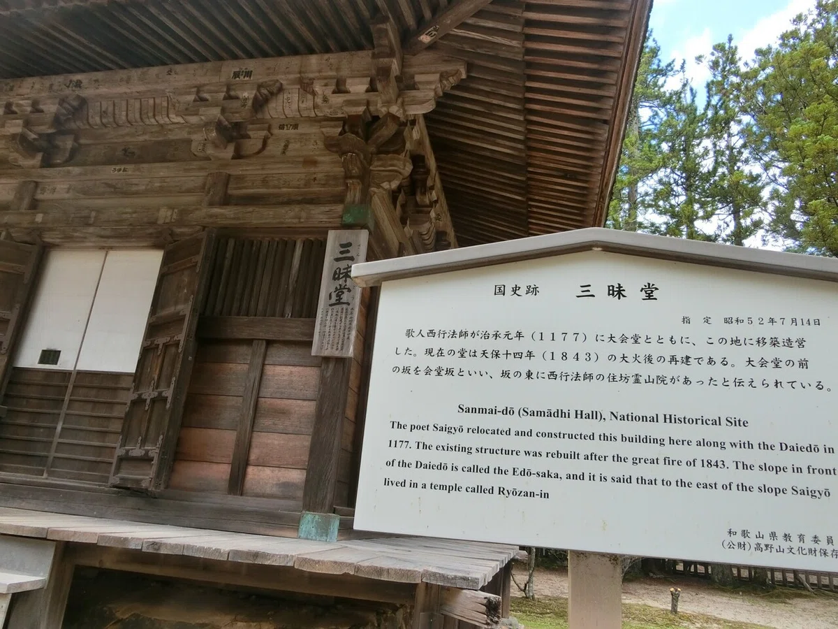 画像58