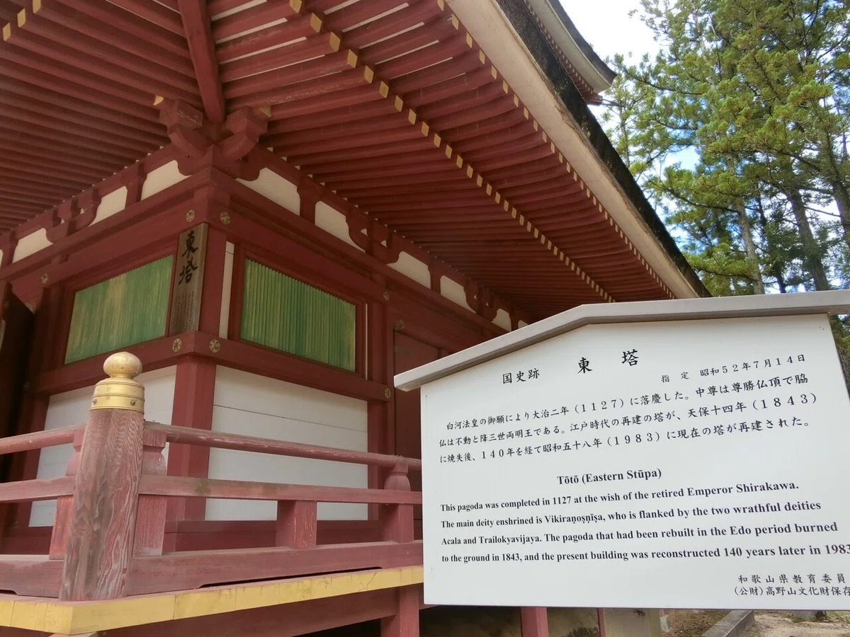 画像59