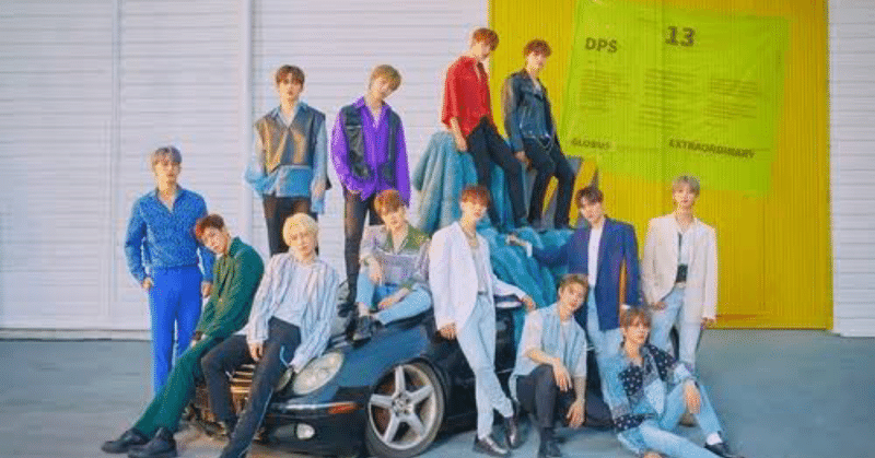 セブンティーン の新着タグ記事一覧 Note つくる つながる とどける