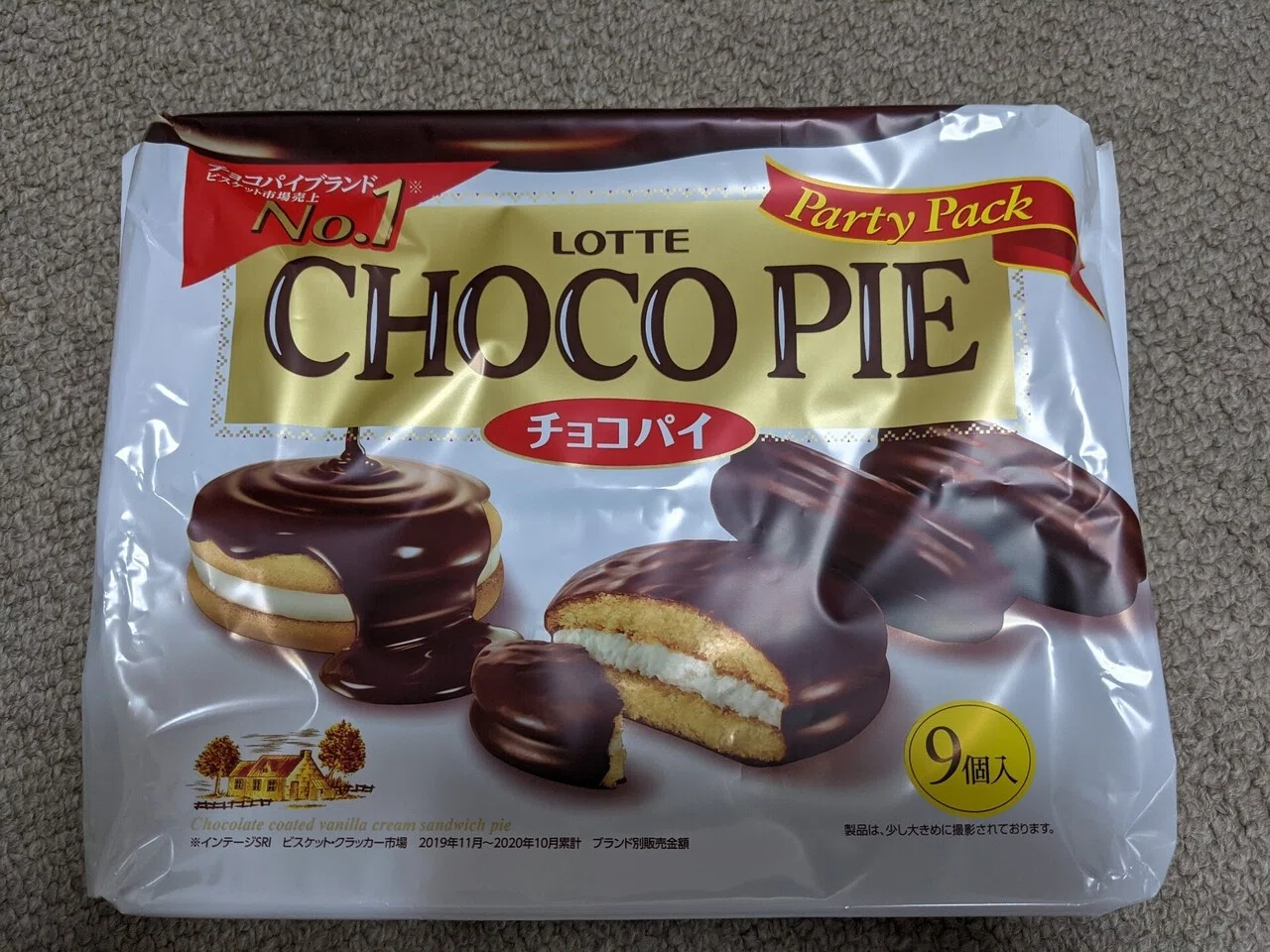 チョコパイの内容について｜tomomoo