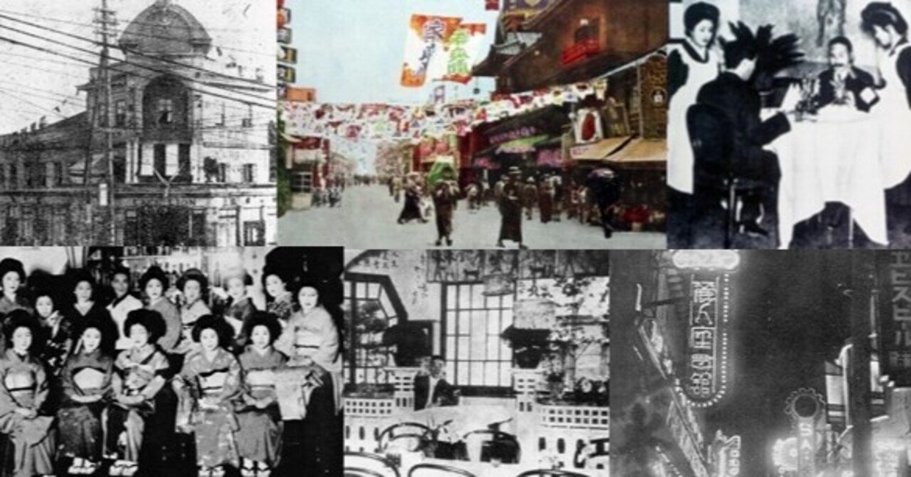 カフェーと女給、その実態は｜那須敦志＠郷土史ライター