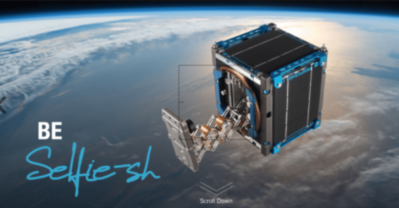 リーマンサット プロジェクト 宇宙で自撮り 超小型人工衛星 Rsp 01 Space Ship Pequod Crew Note