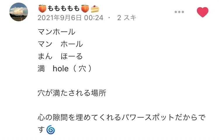 画像9
