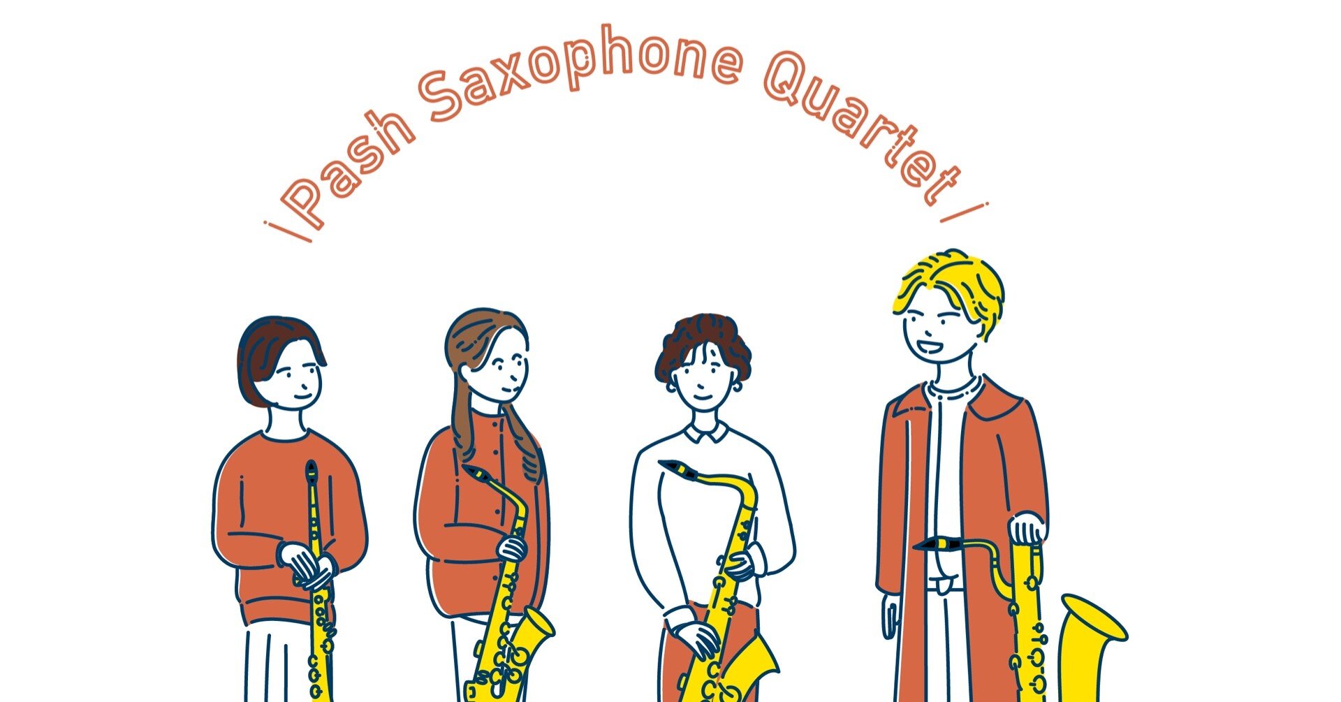 Pash Saxophone Quartetのイラストを作りました Shino Note