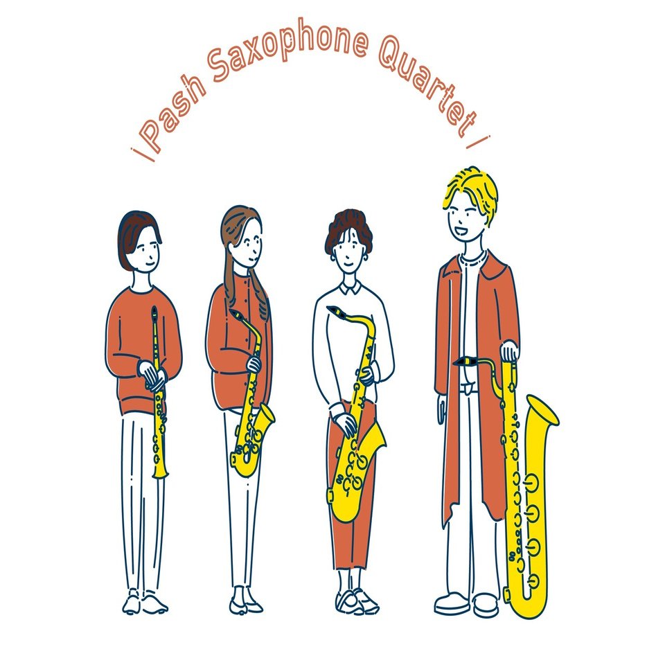 Pash Saxophone Quartetのイラストを作りました Shino Note