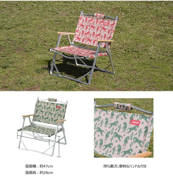 コンパクトフォールディングチェア テキサスシリーズ コンパクトフォールディングチェア テキサスシリーズ 夏に嬉しい