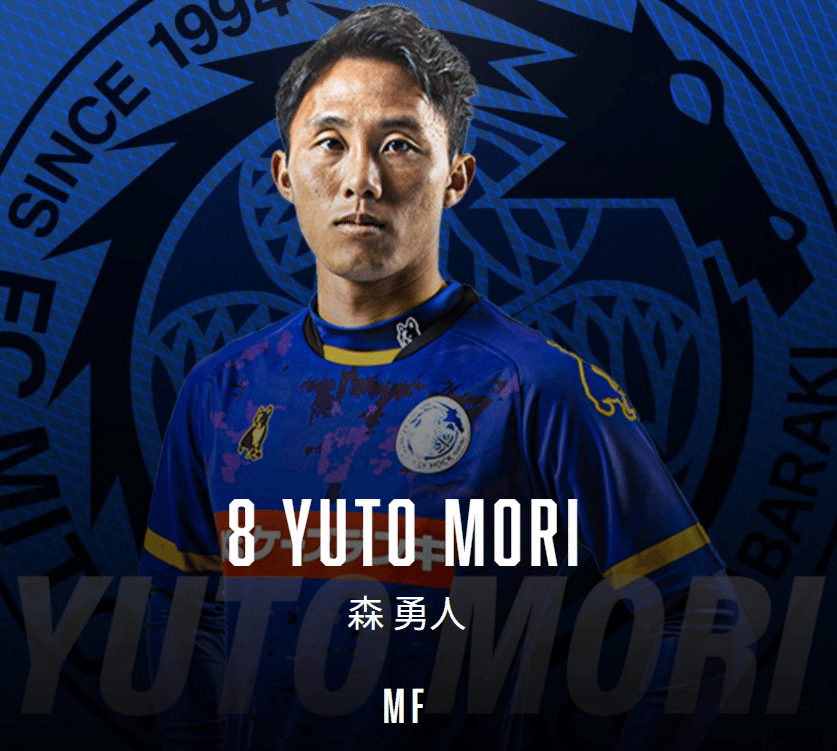 選手の皆様へ 西村 卓朗 Note 選手の皆様へ 西村 卓朗 Note