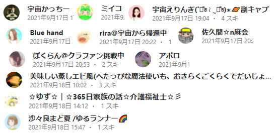 画像13
