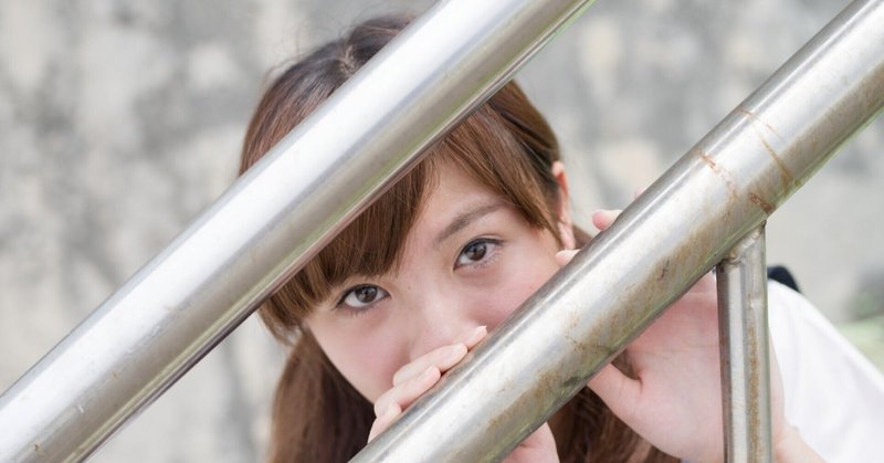 この視線は好意 敵意 本意はわからない ココカリ心理学コラム Cocoro No Cacari Note