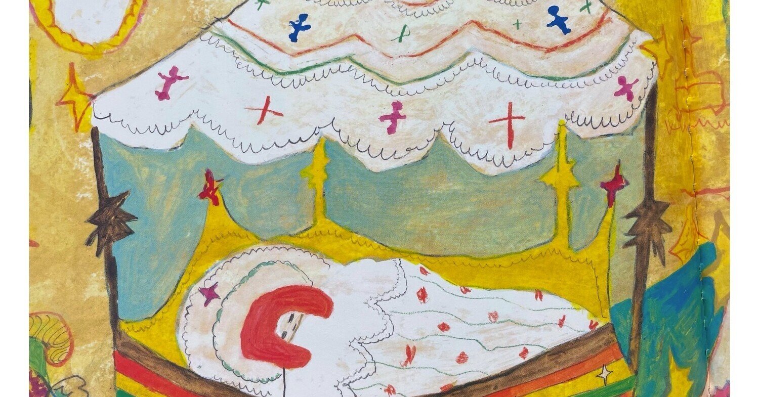 ねむりひめ | 荒井良二｜漂流図書室 | 吉田あや