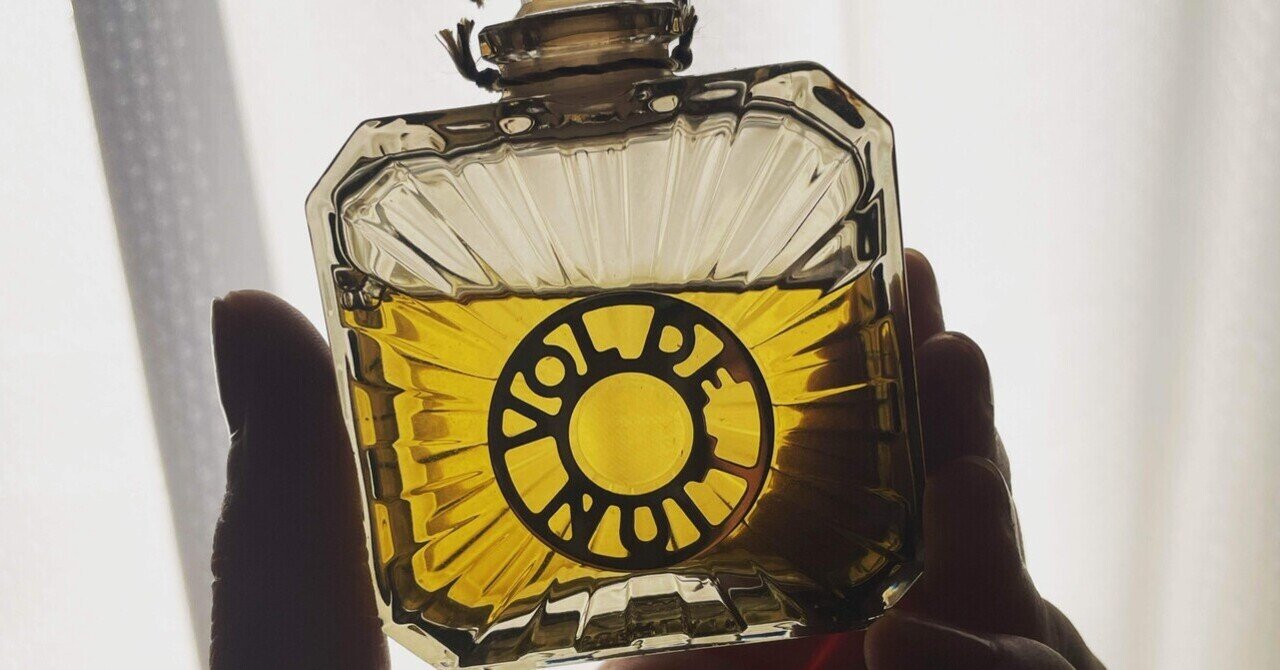 テノワール29と夜間飛行が運命の香水かもしれない｜nil