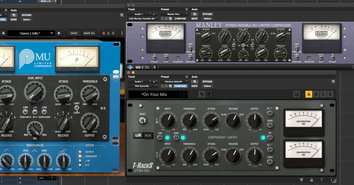 偏見に満ちたVariable Mu系プラグイン比較｜Tomohiro Nakatsuchi