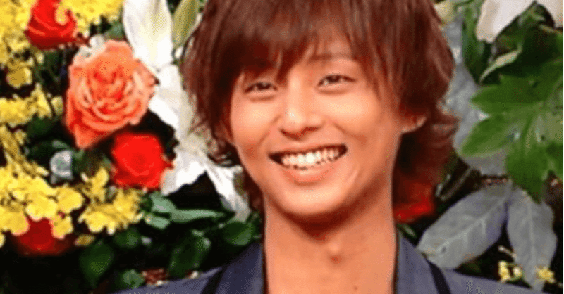 キスマイ藤ヶ谷太輔に彼女出来た 結婚する ひまわり と Note