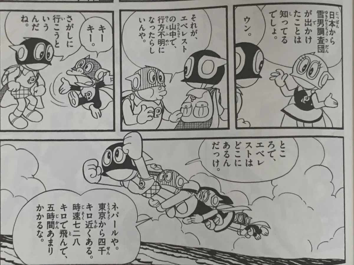 画像1
