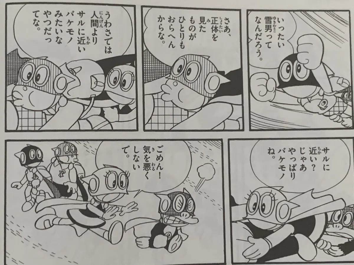 画像2