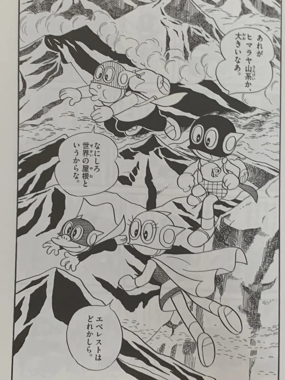 画像4