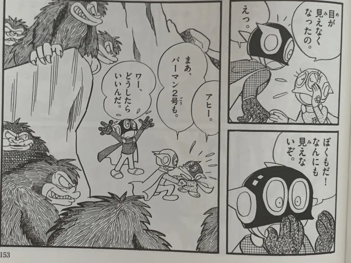 画像5