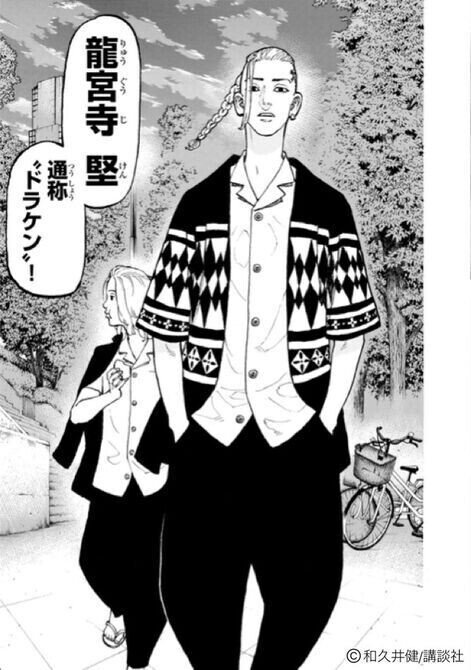 画像2