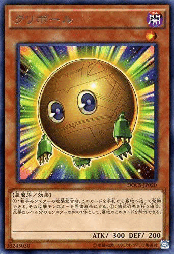 遊戯王 手札誘発セット 遊戯王】誘発セット プリズマ 9枚 遊戯王】誘発