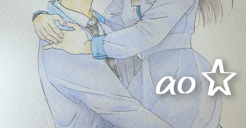 制服イラスト の新着タグ記事一覧 Note つくる つながる とどける