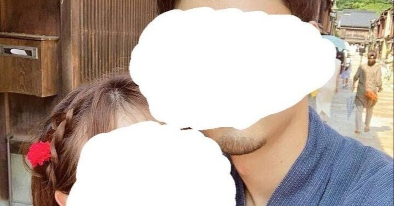 甲賀 源之助の手法 甲賀 源之助 Note 甲賀 源之助の手法 甲賀 源之助 Note