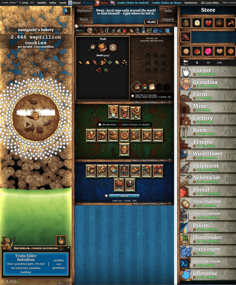 Cookie Clicker をやってみた その4 なにがし Note Cookie Clicker をやってみた その4 なにがし Note