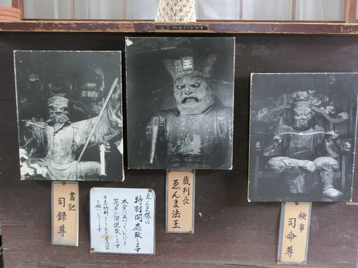 画像3