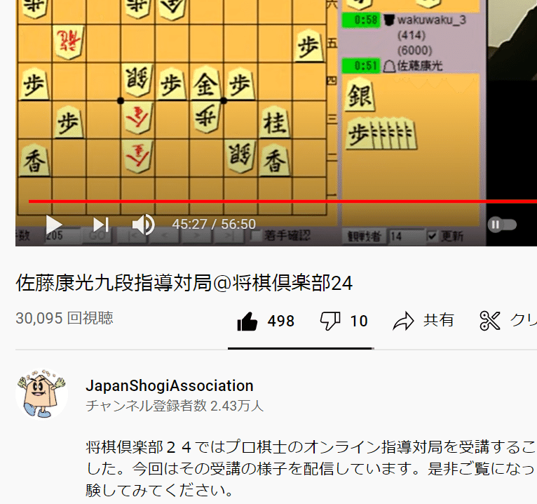 Amazon.co.jp: 将棋粹金 : Toys & Games