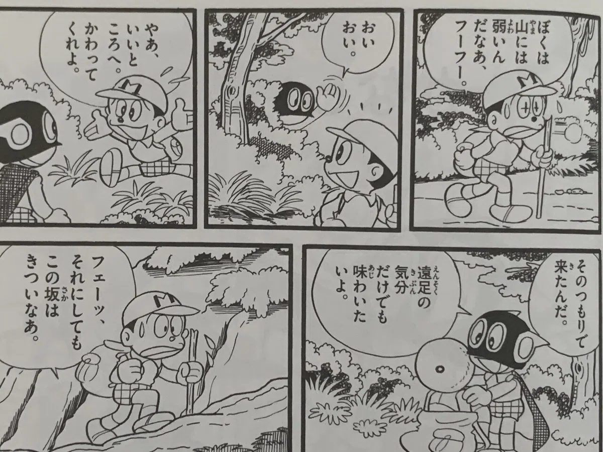 画像7