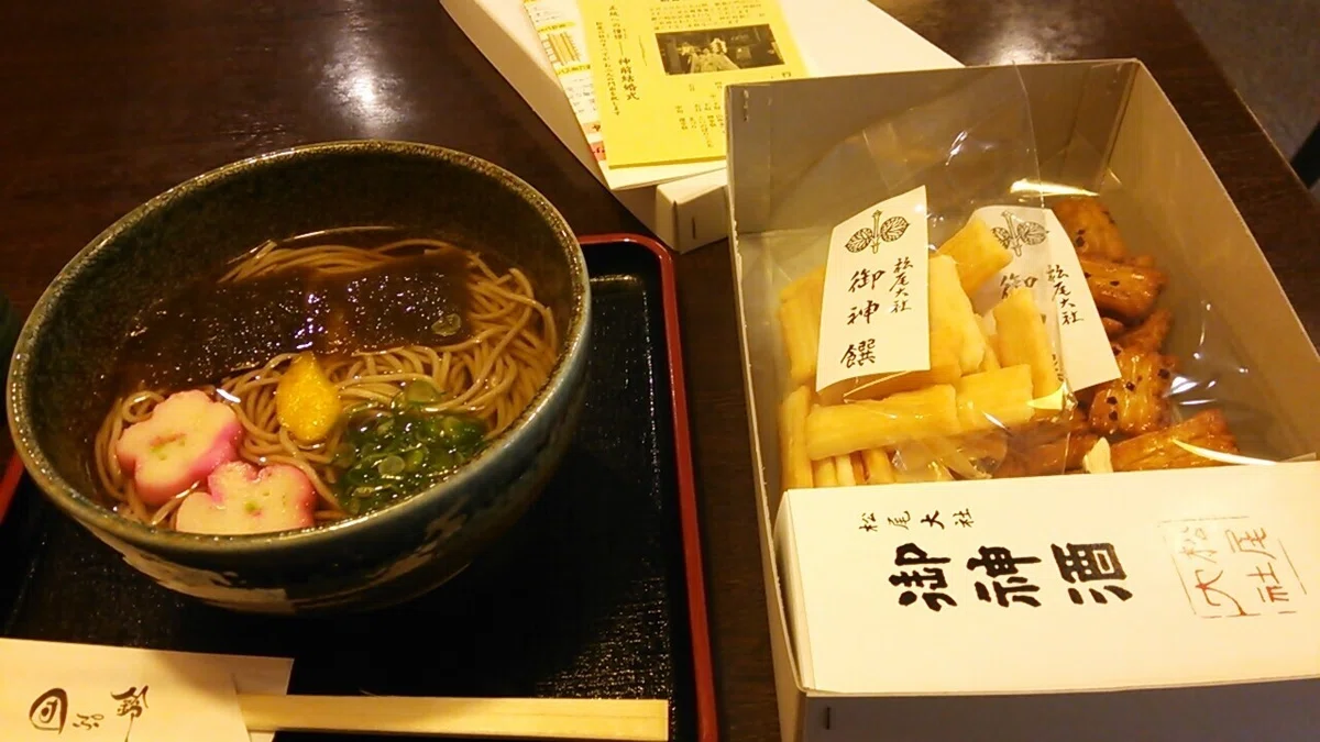 画像24
