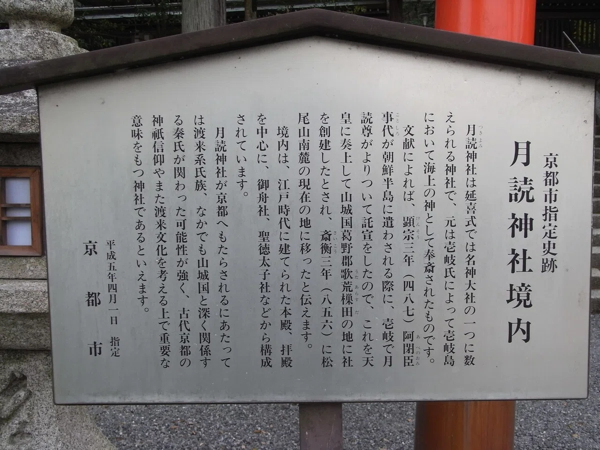 画像26