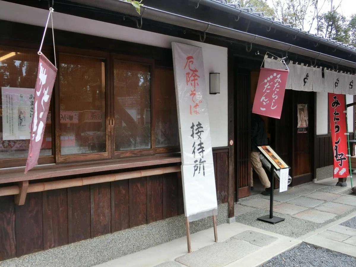 画像32