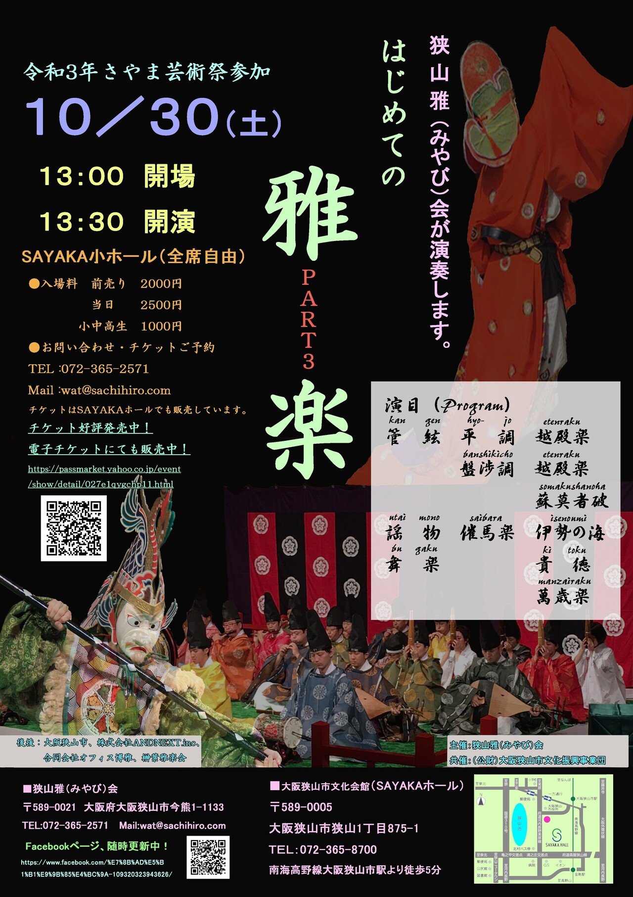 画像7