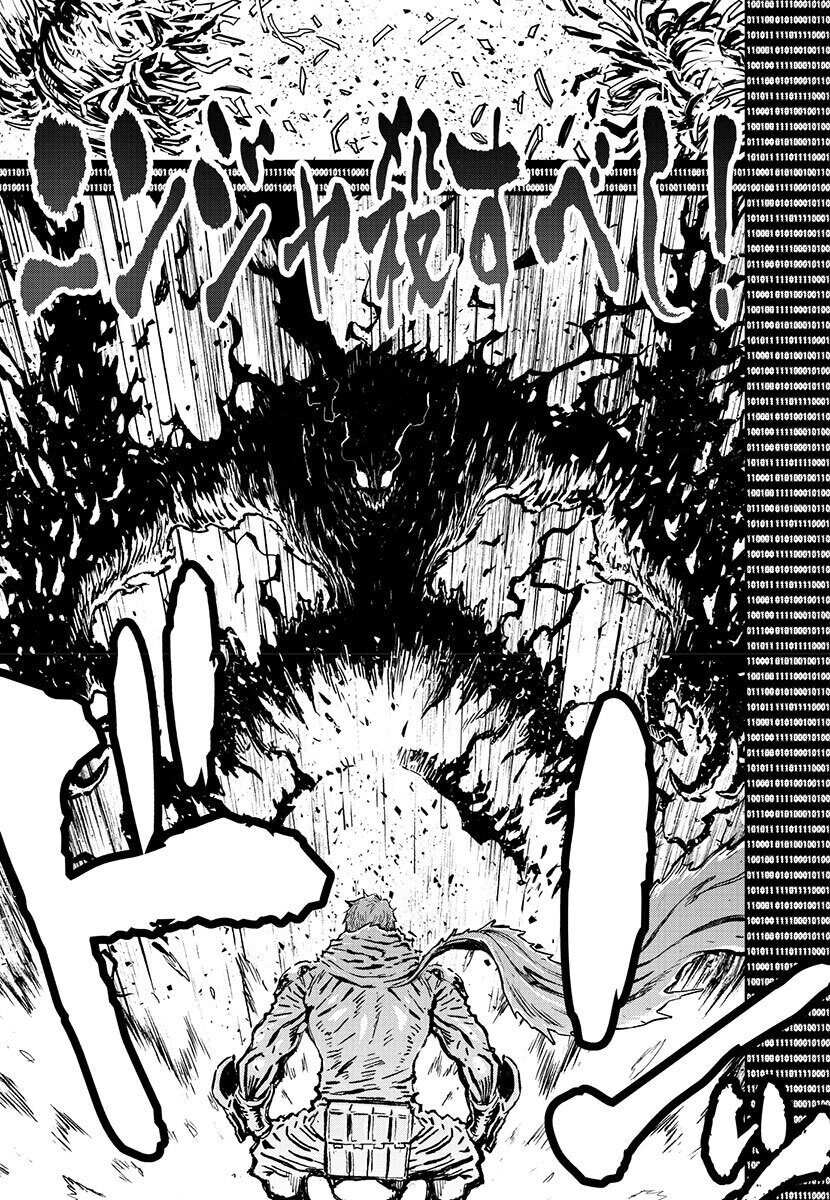 ニンジャスレイヤー キョート ヘル オン アース 最新話掲載チャンピオンredが本日発売 同時読書イベントは26日の22 00から ニンジャスレイヤー 公式 ダイハードテイルズ