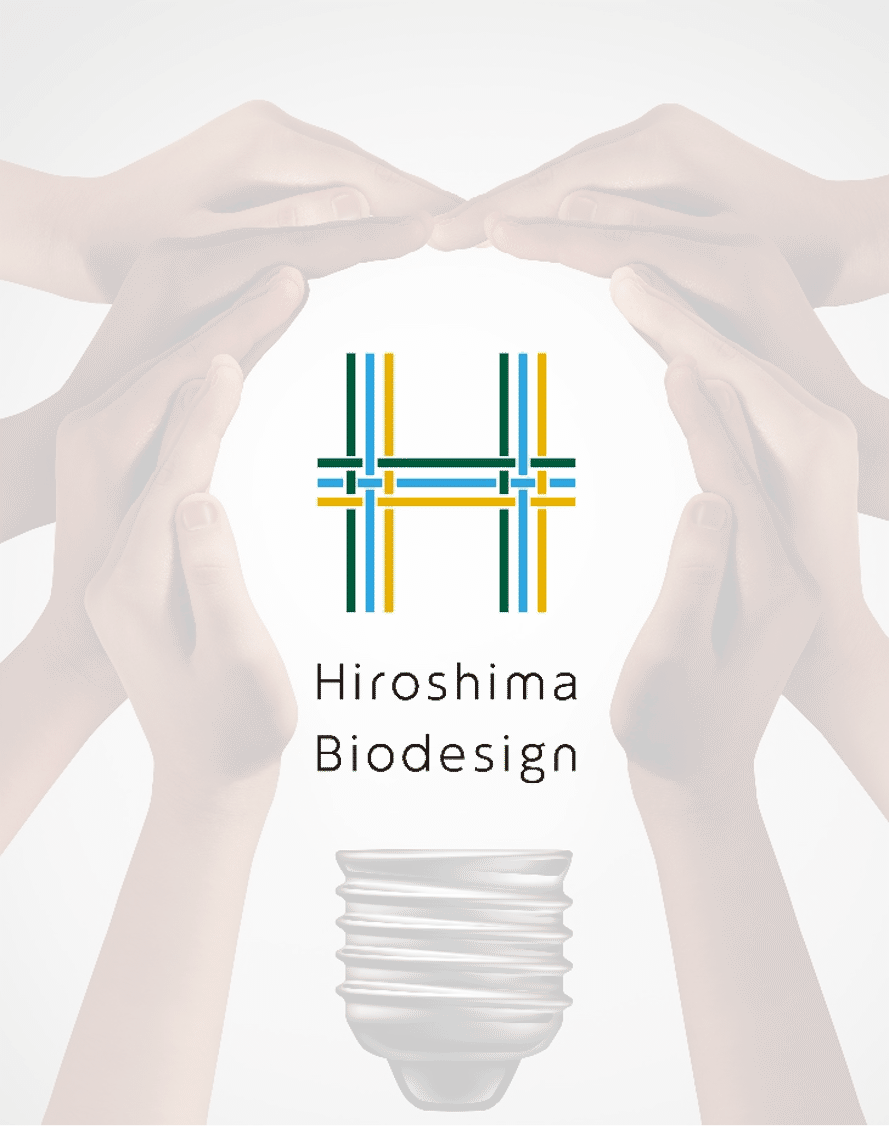 30EGGS】“医療機器の100ドルショップ”で日本の未来を拓く（広島大学