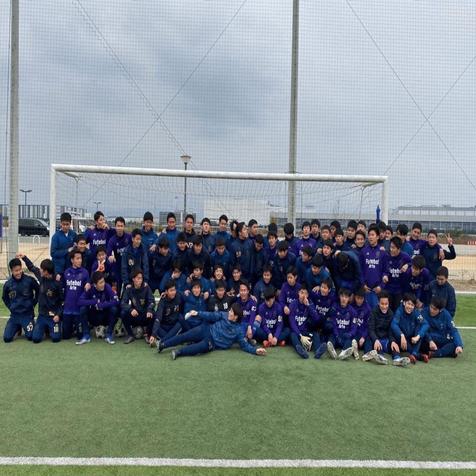 評価するのは他人 二年 関家 涼太 日本大学サッカー部 公式 Note