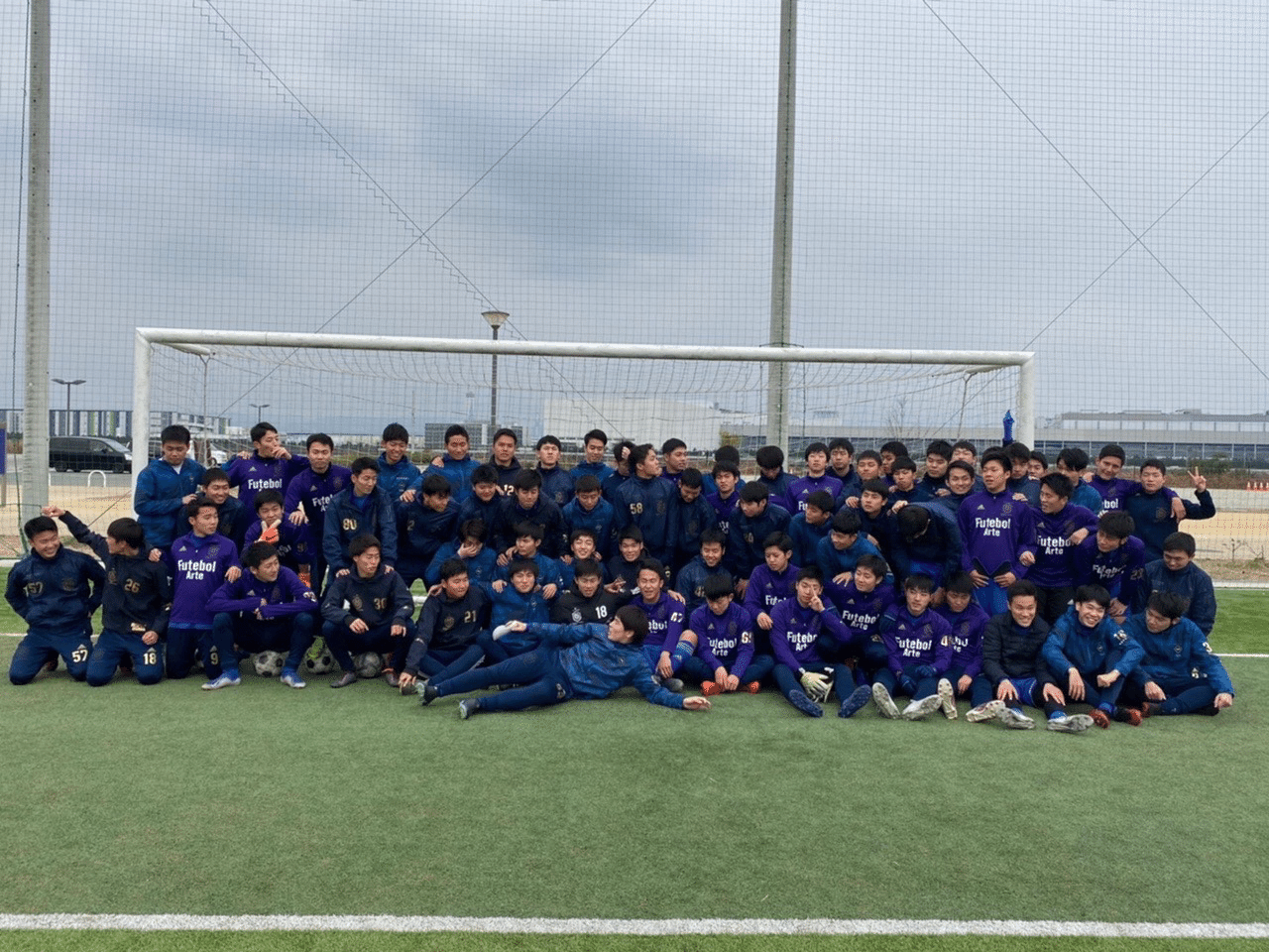 評価するのは他人 二年 関家 涼太 日本大学サッカー部 公式 Note 評価するのは他人 二年 関家 涼太 日本大学サッカー部 公式 Note