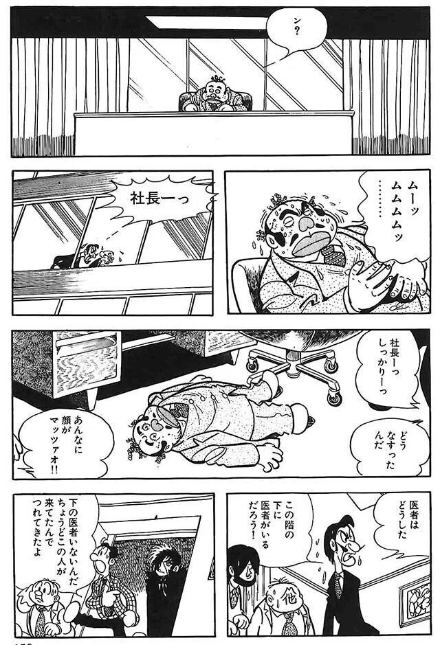 画像8