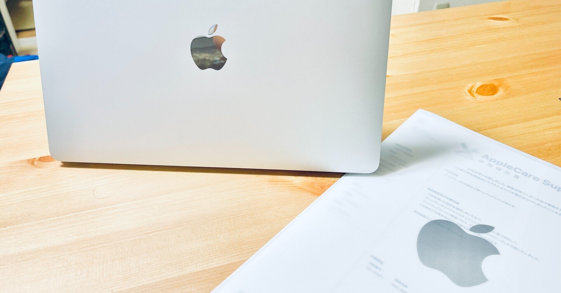 MacBook Proの「Flexgate」問題へのAppleの対応が素晴らしかった話|hmlion