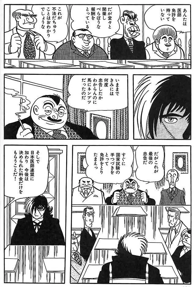 画像11
