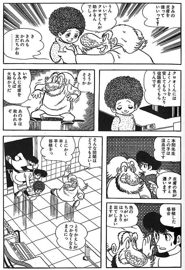 画像12