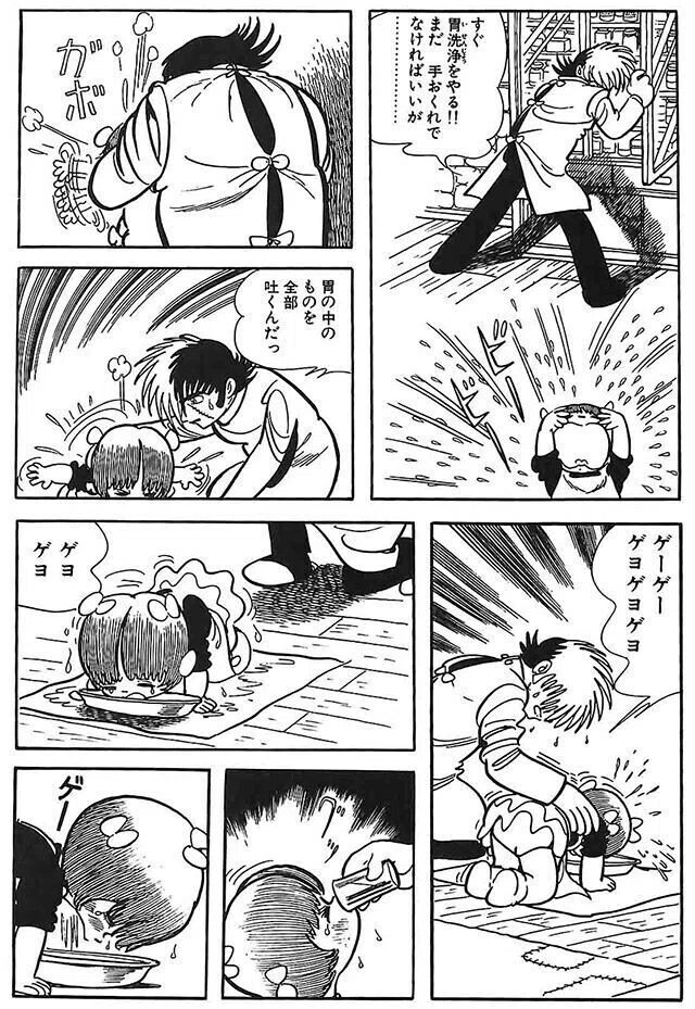 画像13