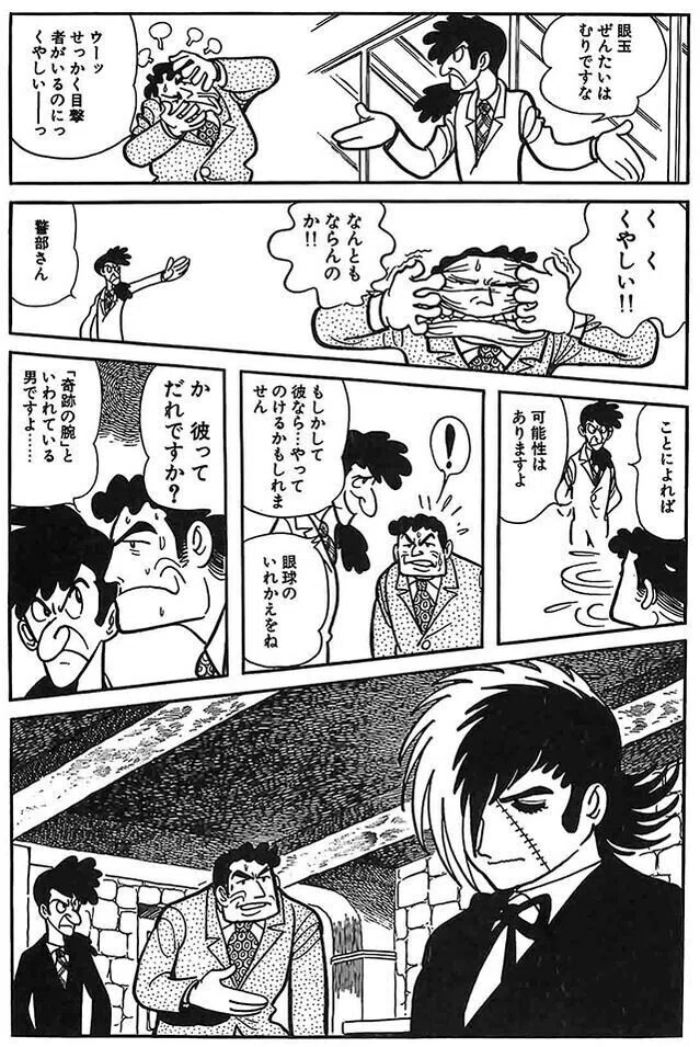 画像14