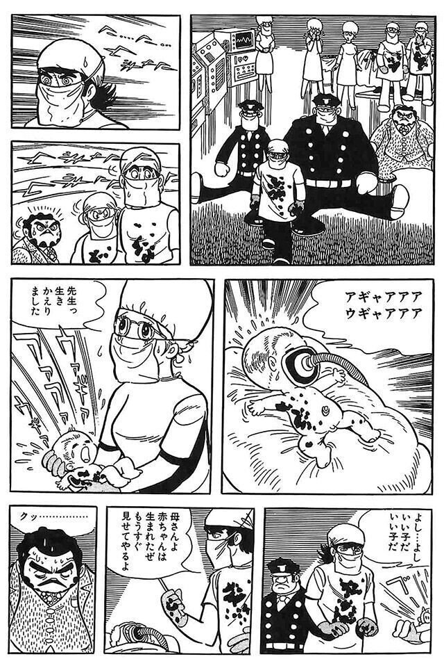 ブラックジャック好きなエピソードランキングトップ10 手塚治虫全巻チャンネル 某 Note ブラックジャック好きなエピソードランキングトップ10 手塚治虫全巻チャンネル 某 Note