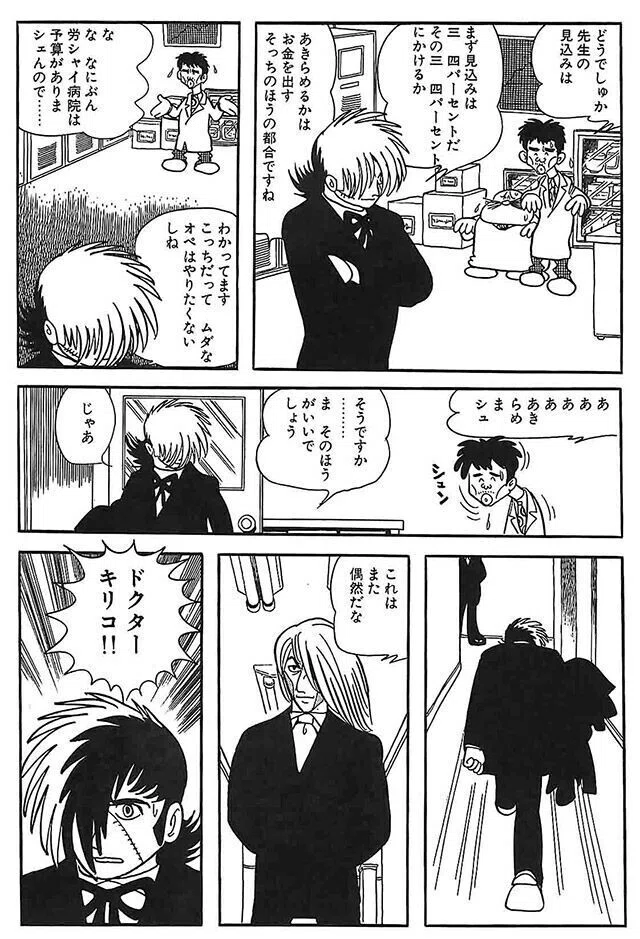 画像17